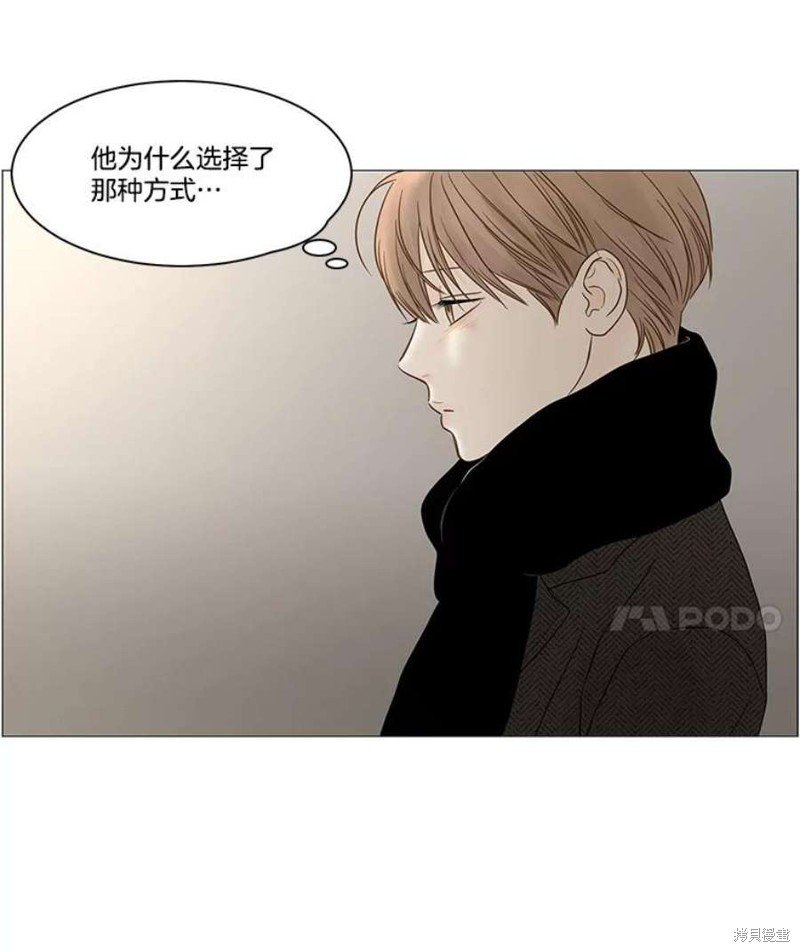 第114话