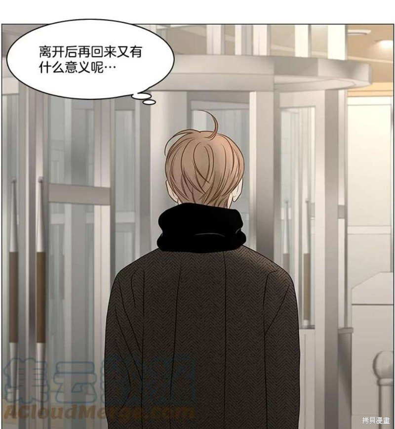 第114话