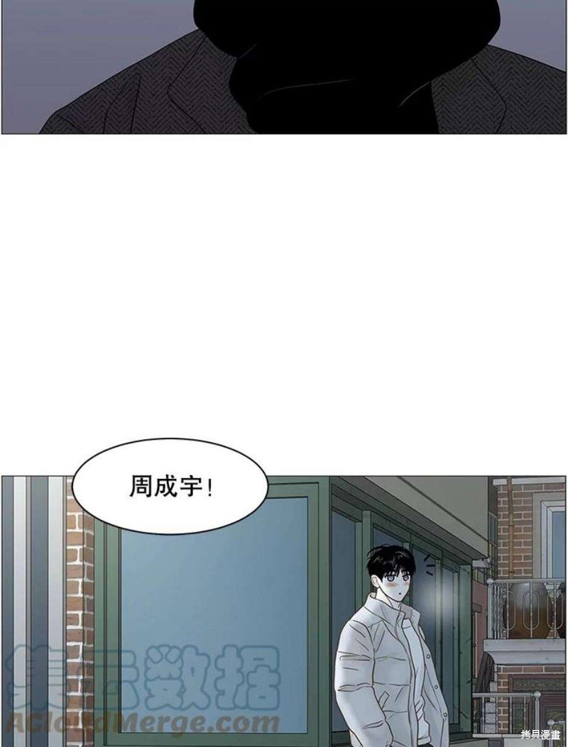 第114话