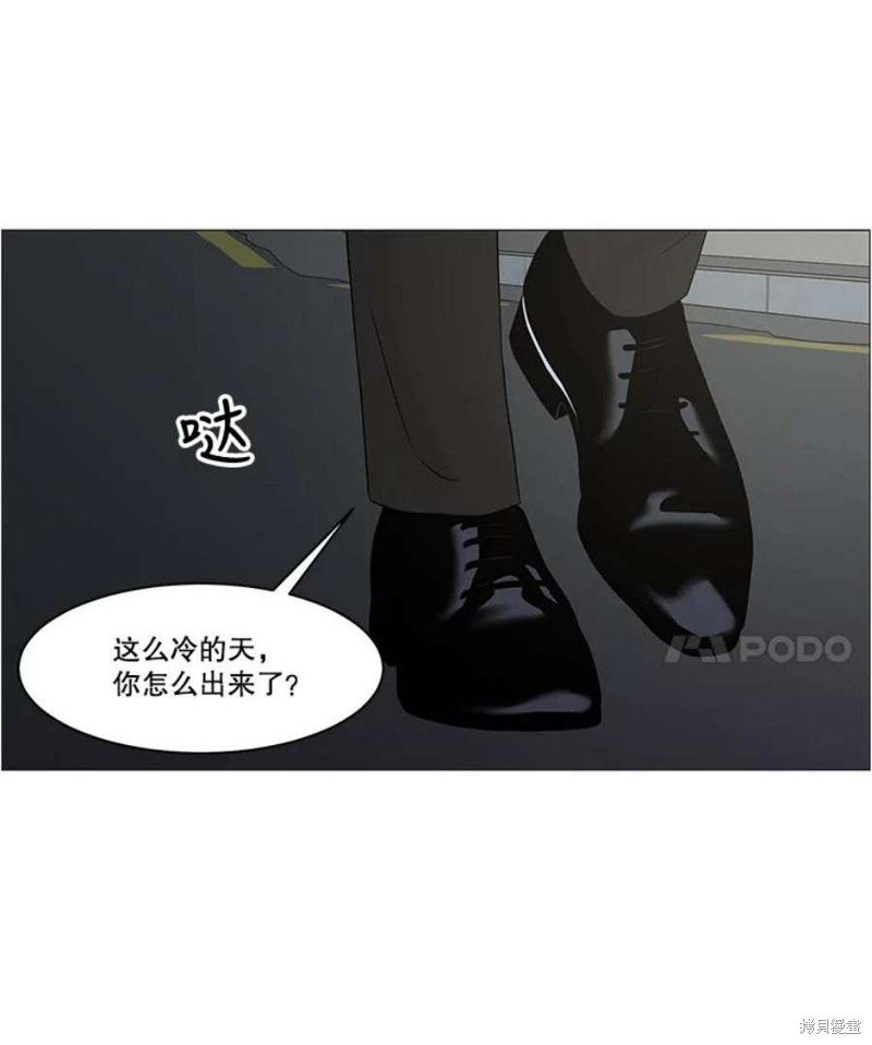 第114话