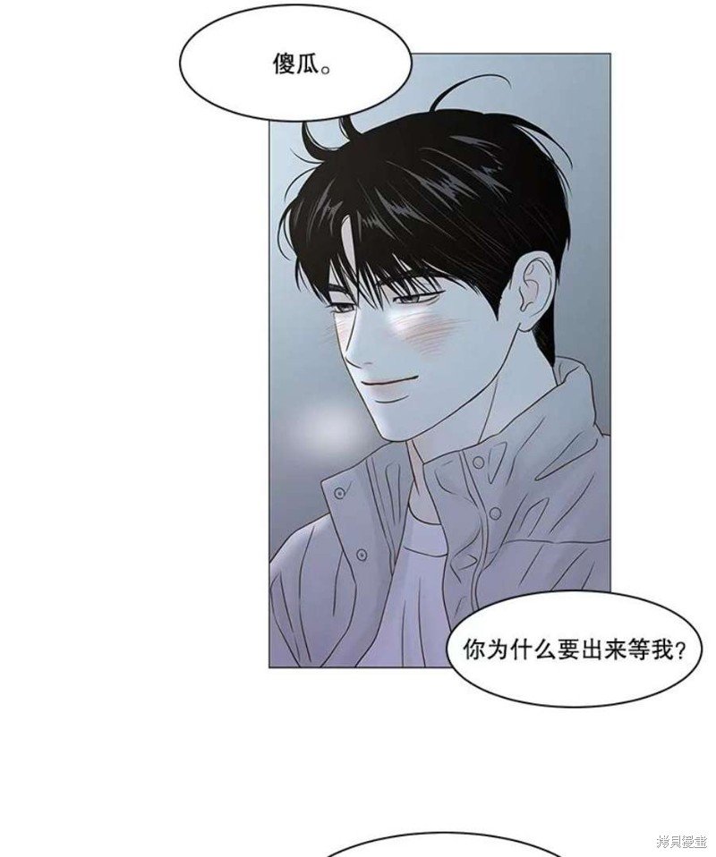 第114话