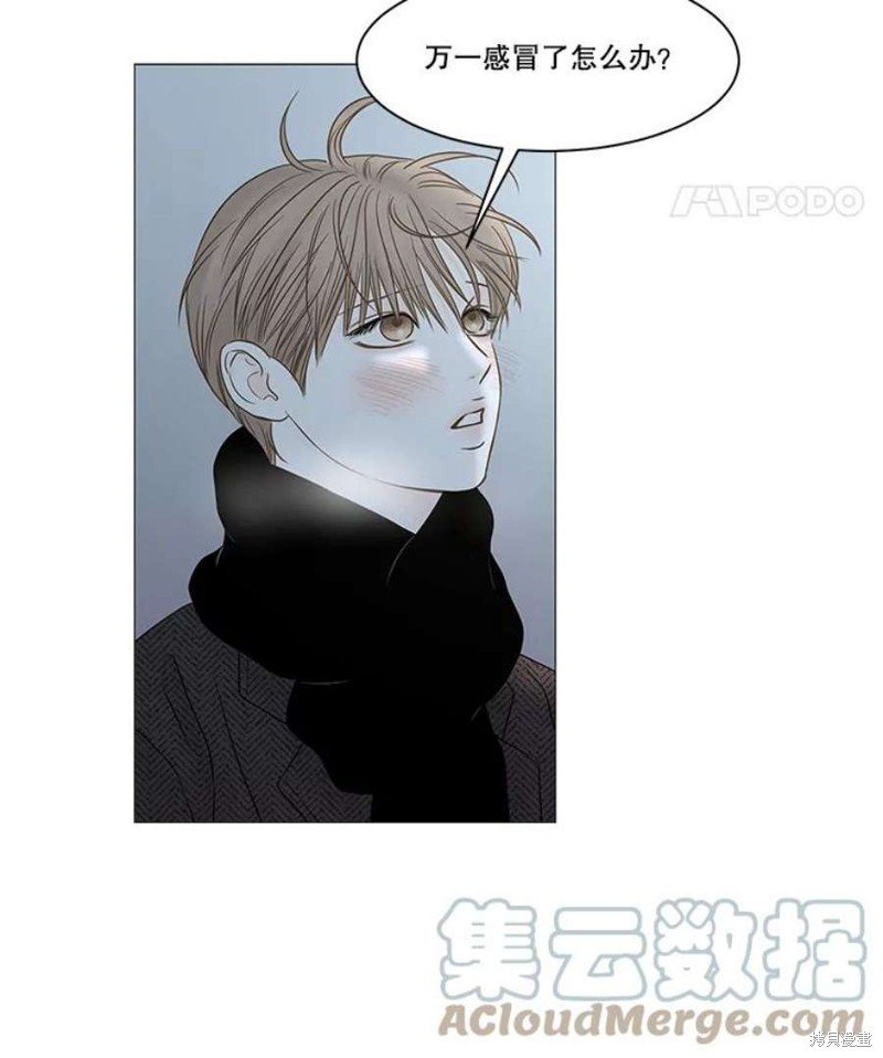 第114话
