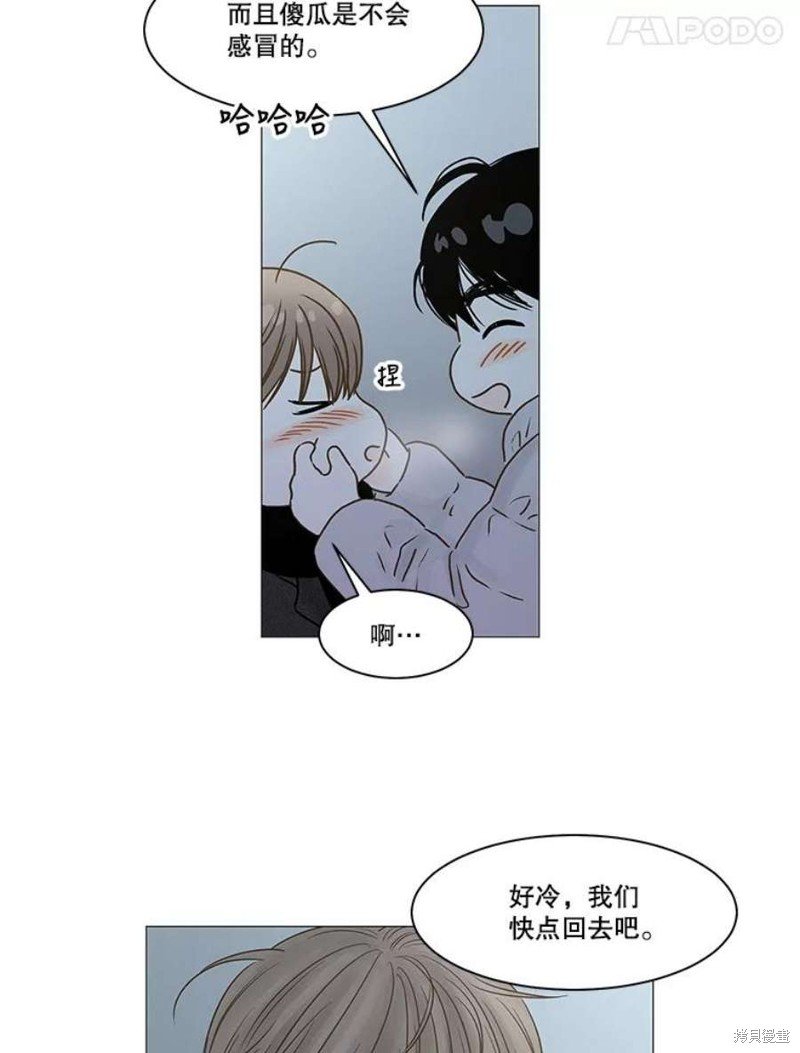 第114话