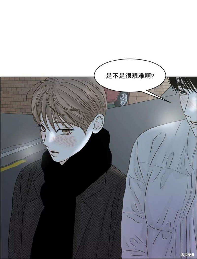 第114话