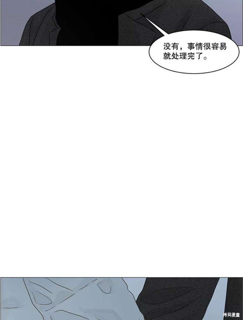 第114话
