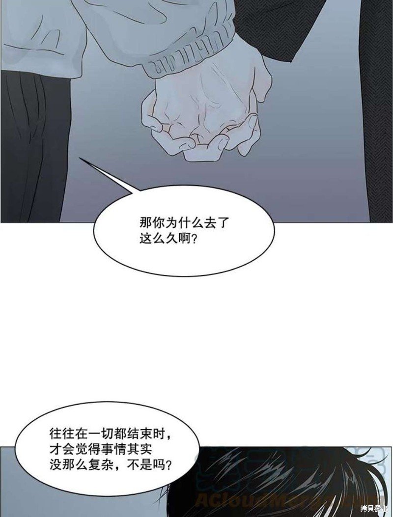 第114话