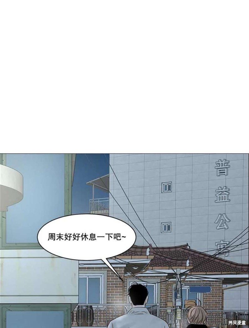 第114话