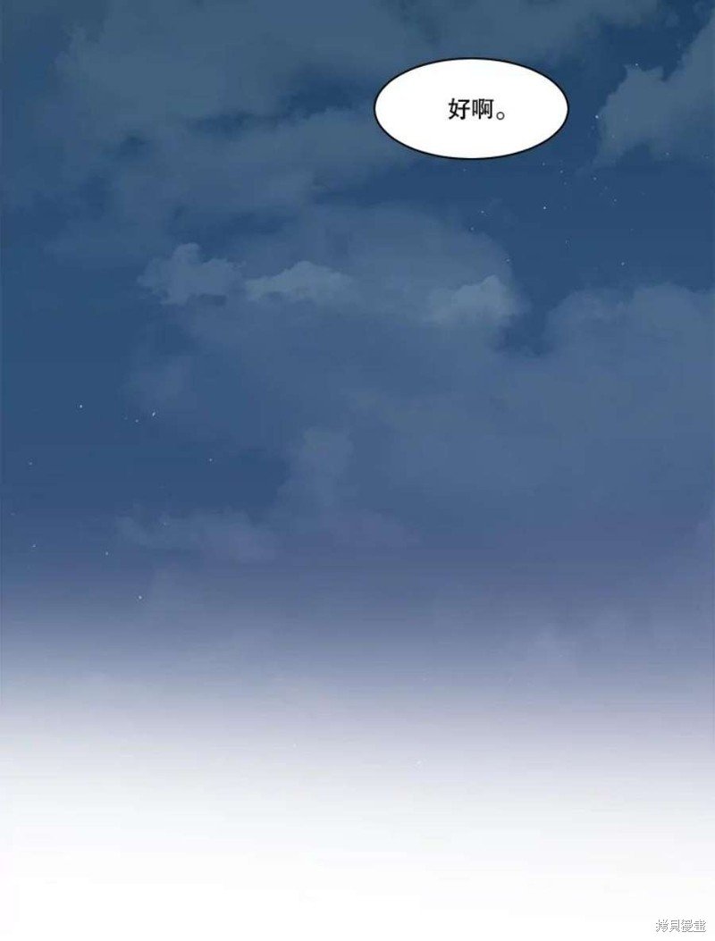 第114话