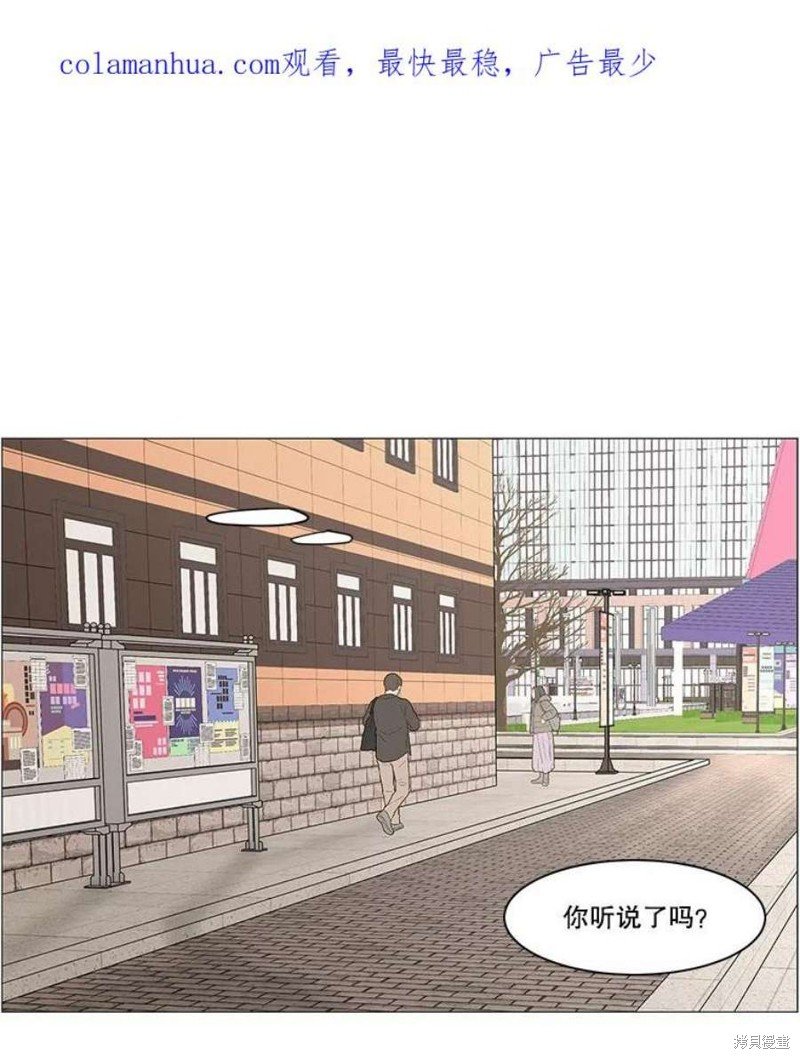 第115话