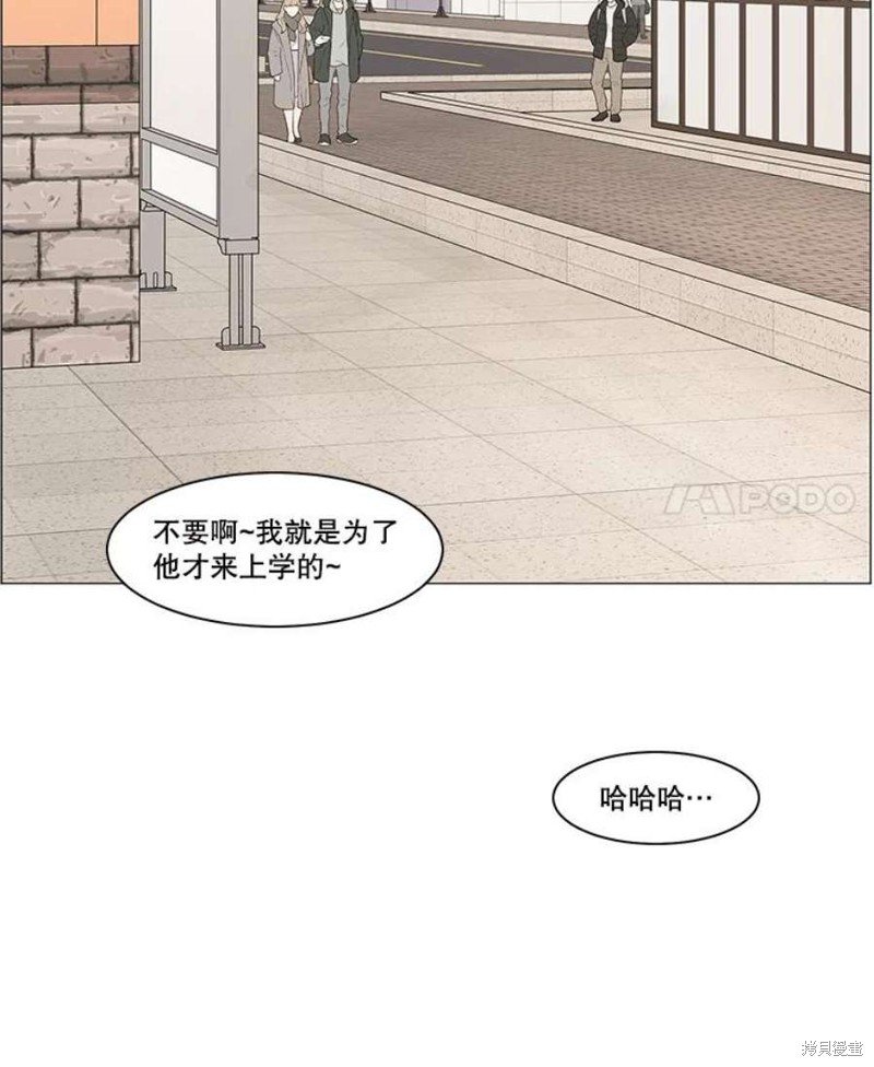 第115话