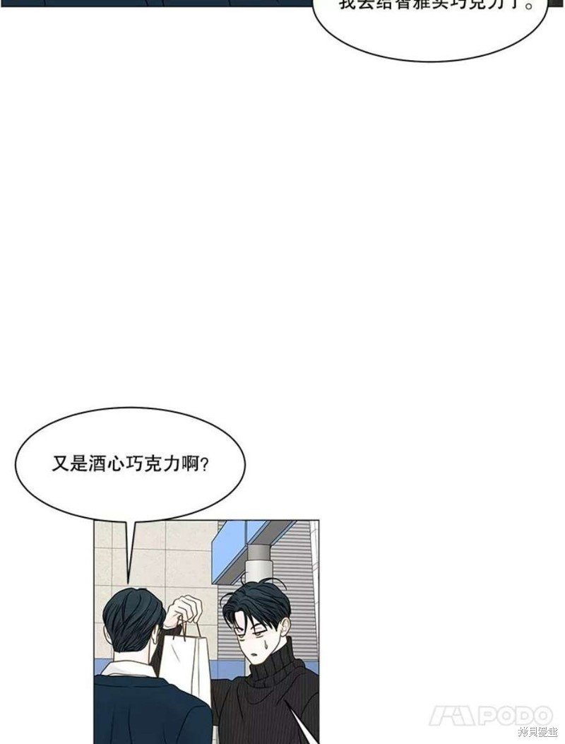 第115话