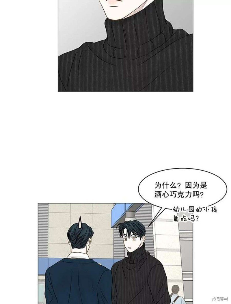 第115话