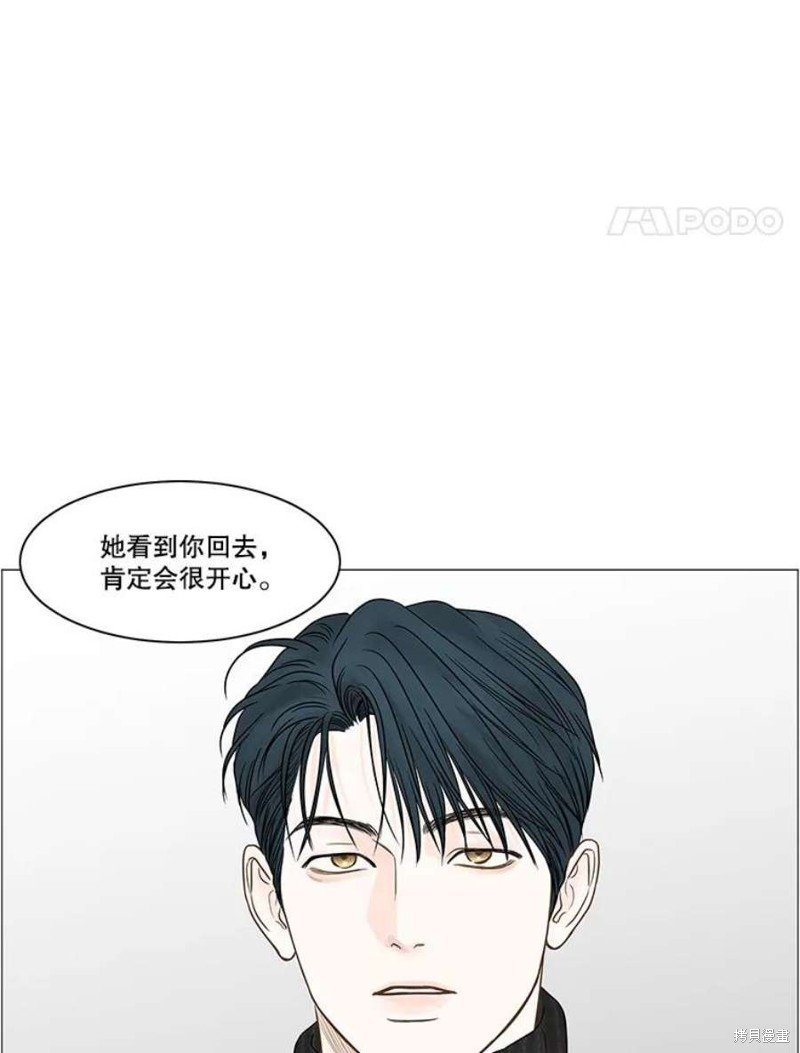 第115话