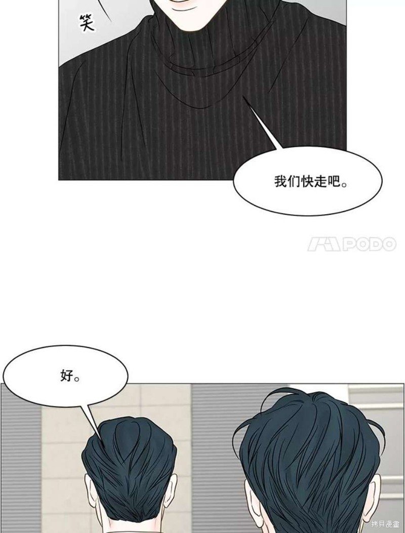 第115话