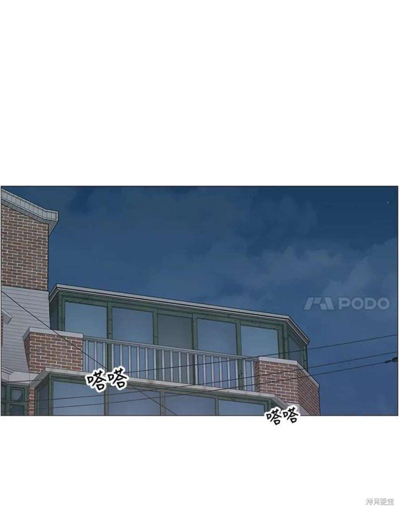 第115话