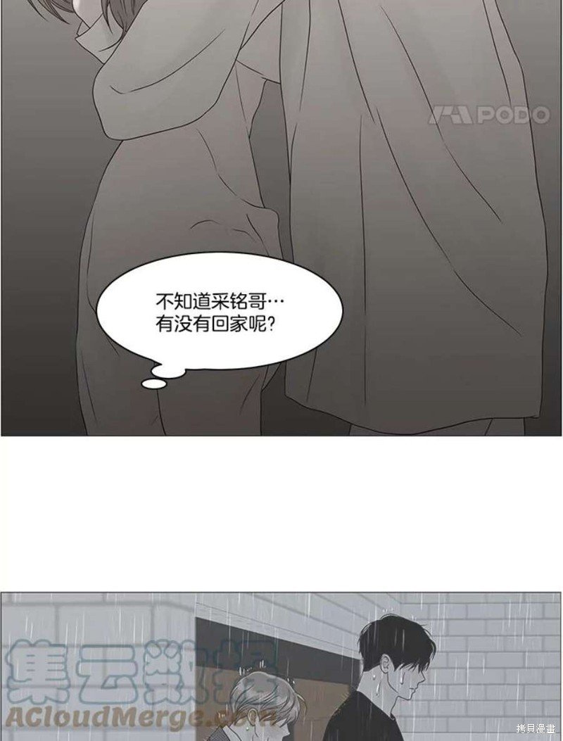 第115话