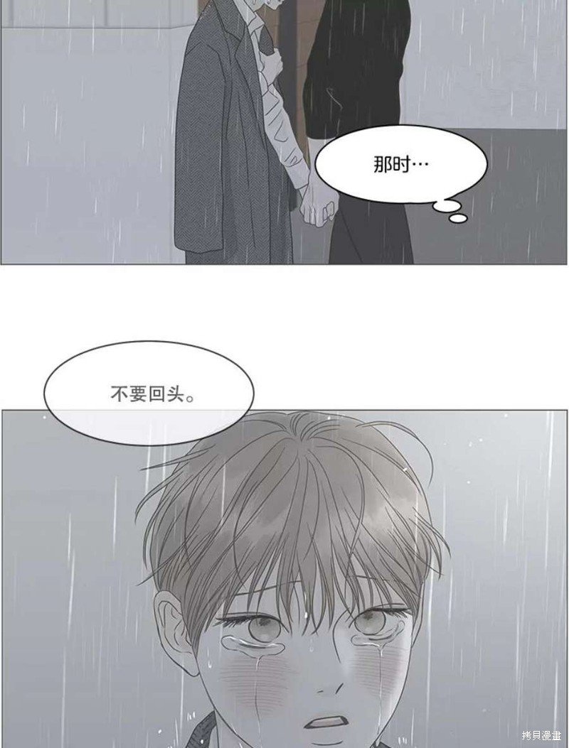 第115话