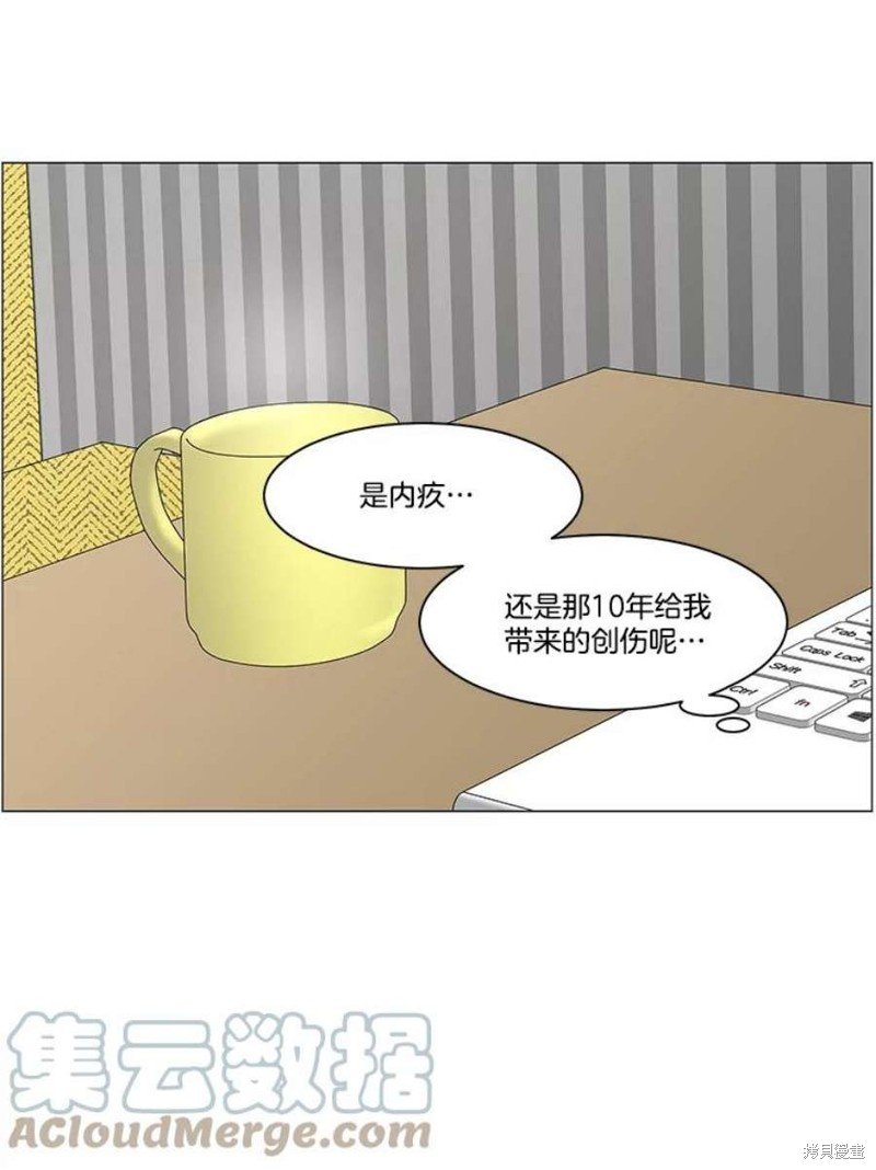 第115话