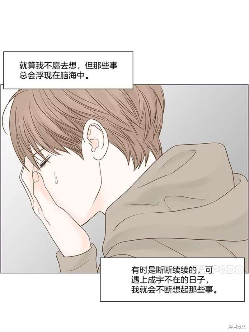 第115话