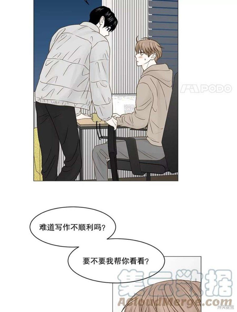 第115话