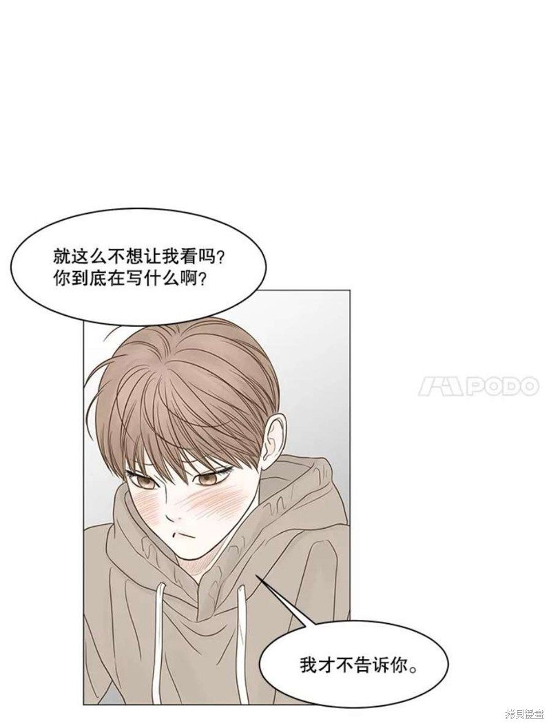 第115话