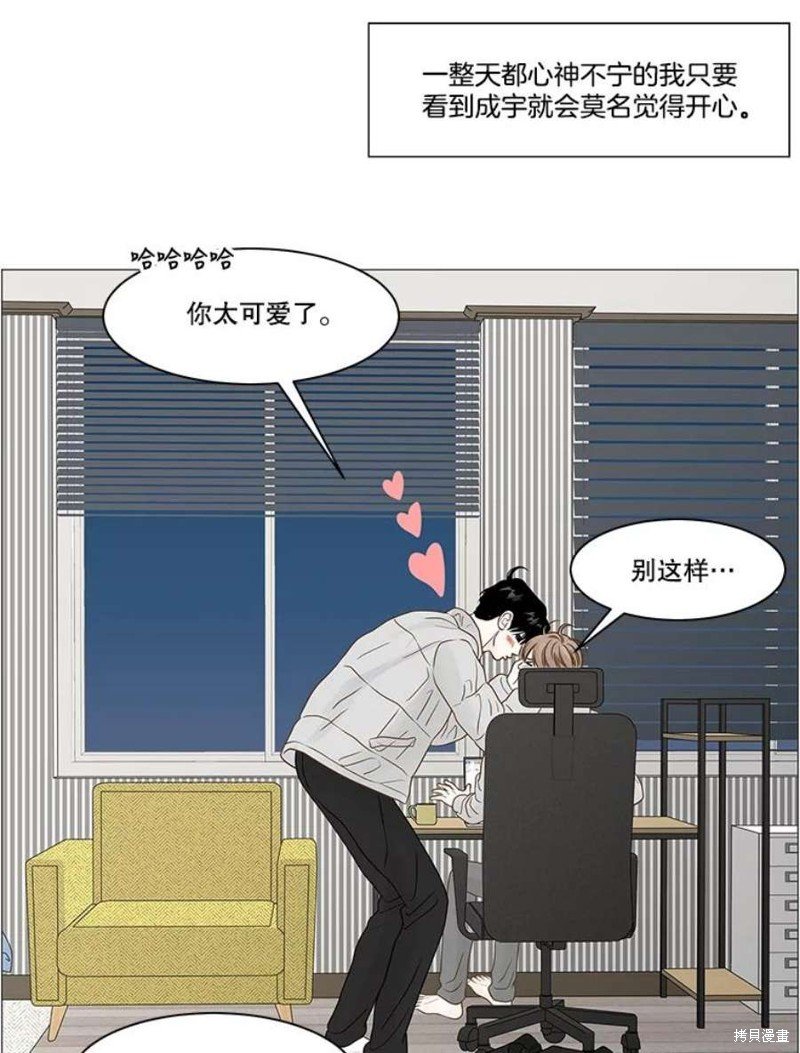第115话