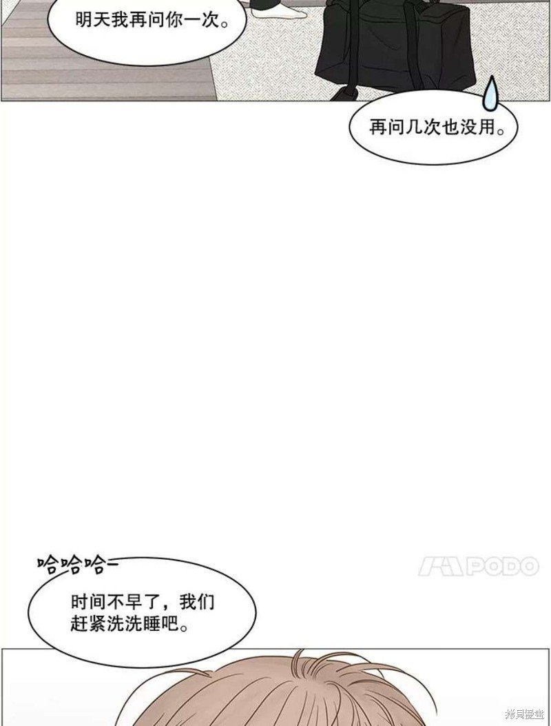 第115话