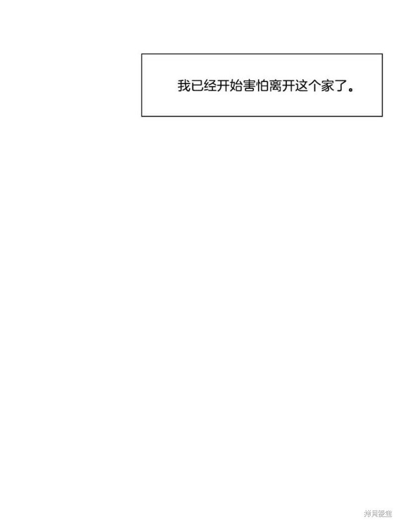 第115话