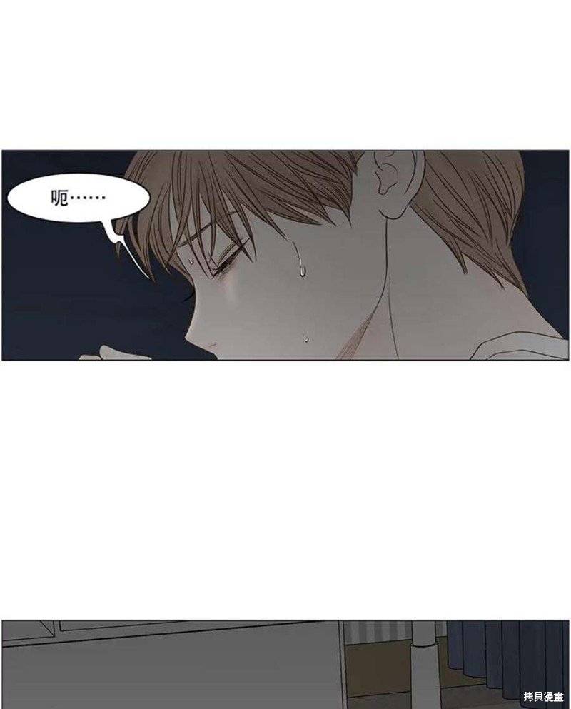 第115话