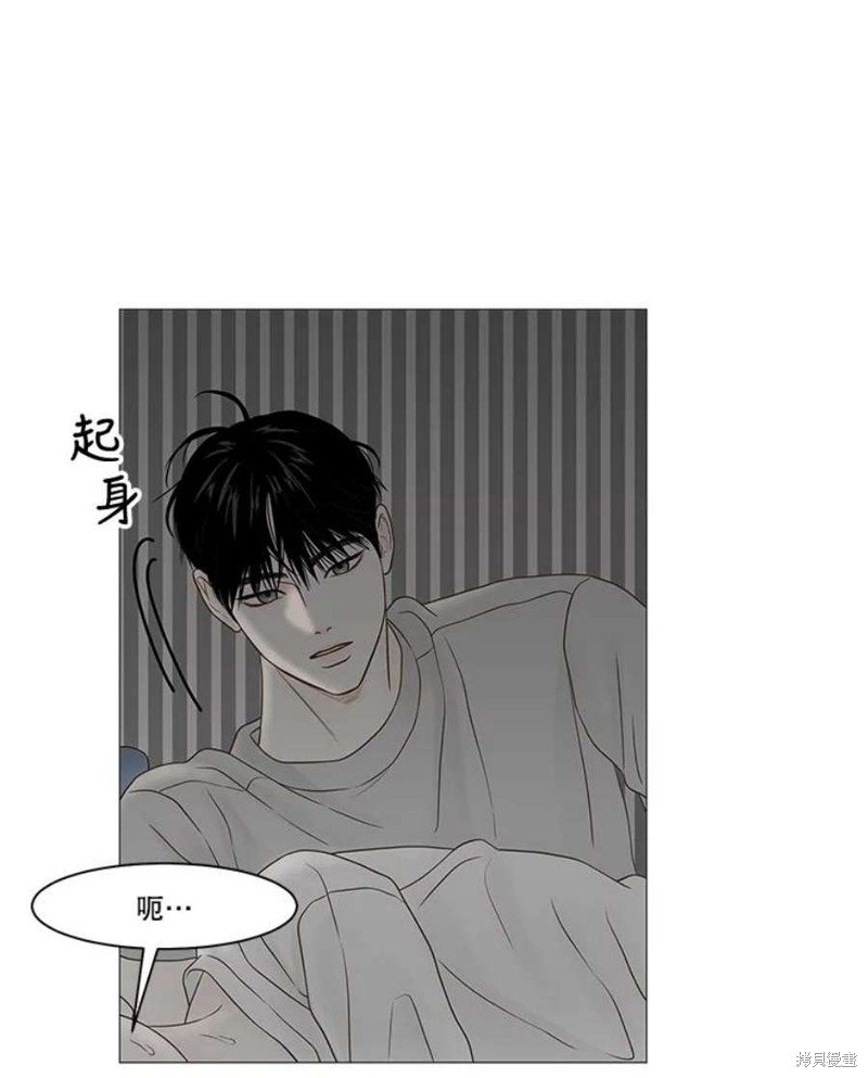 第115话