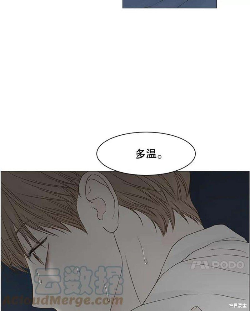 第115话
