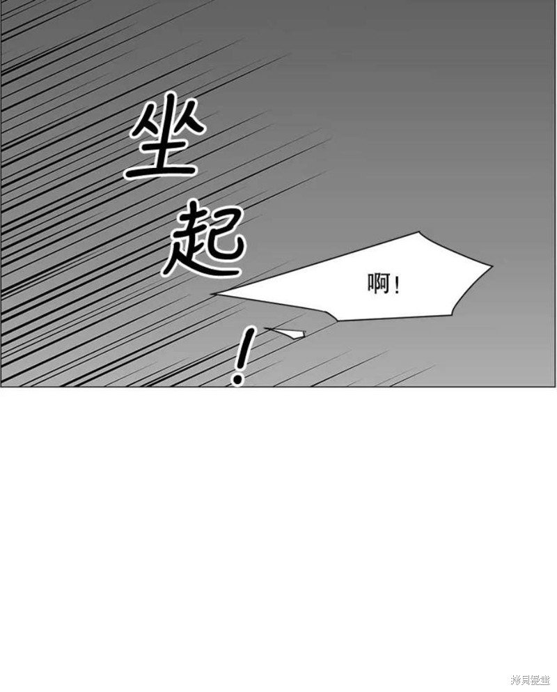第115话