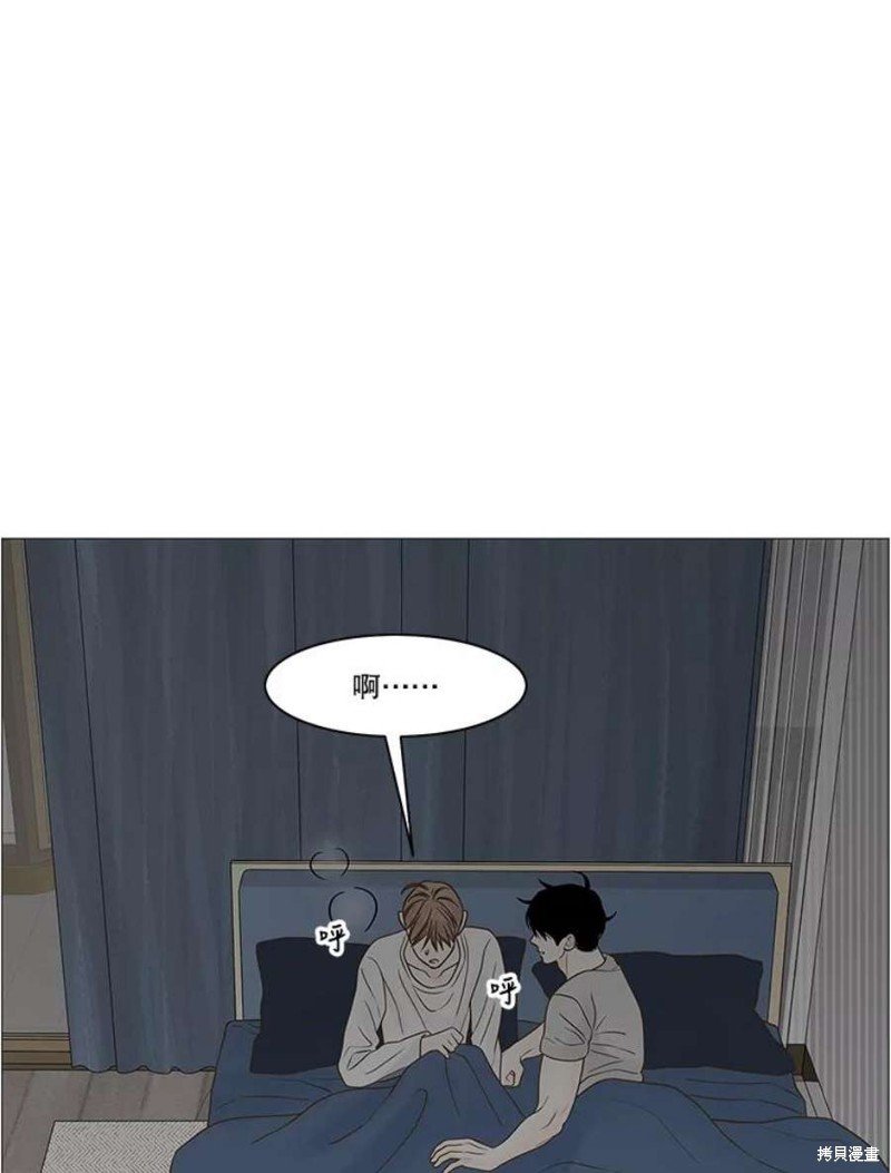 第115话