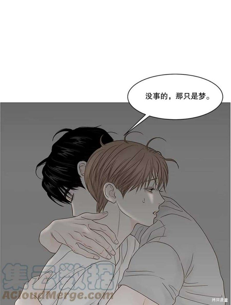 第115话