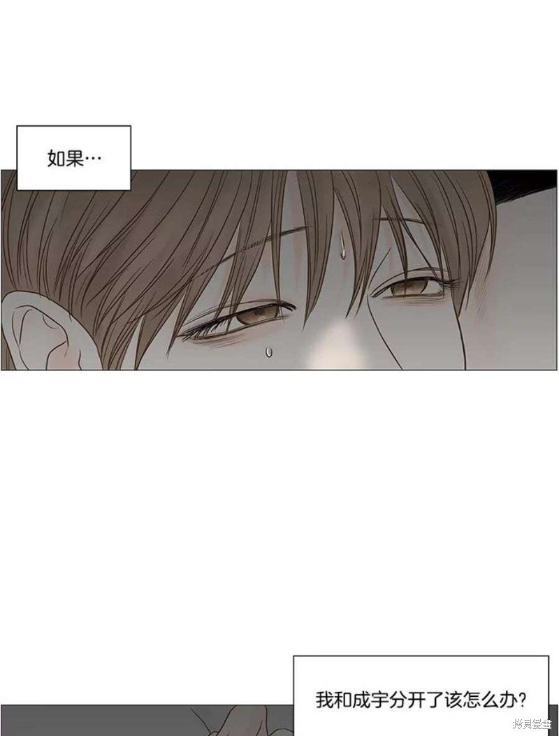 第115话