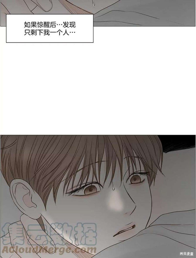 第115话
