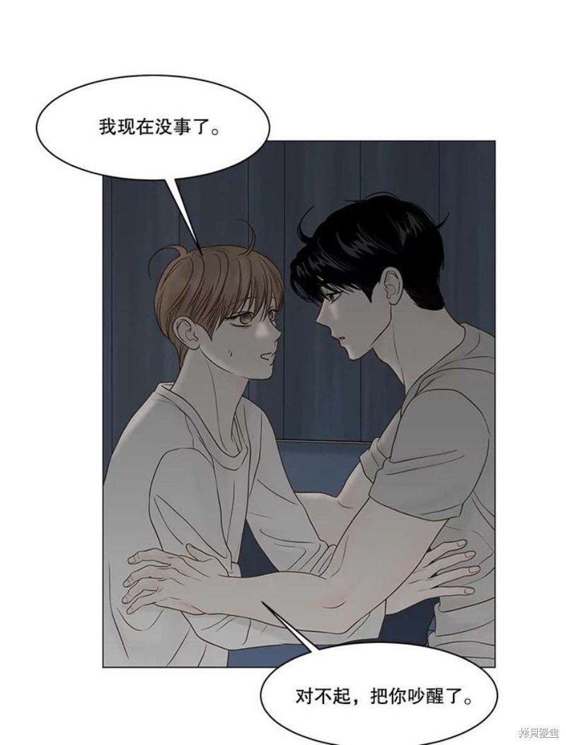 第115话