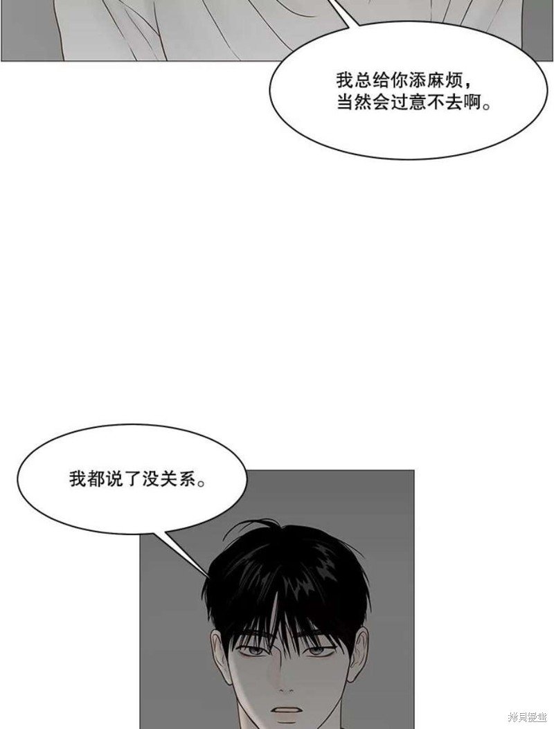 第115话