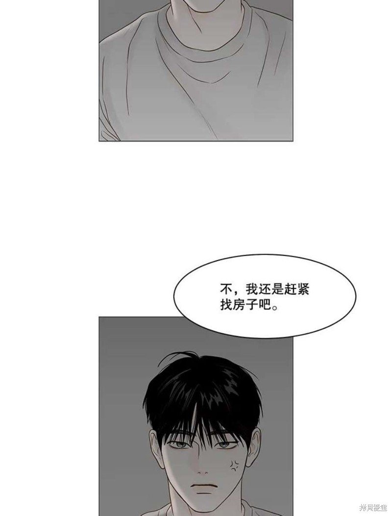 第115话