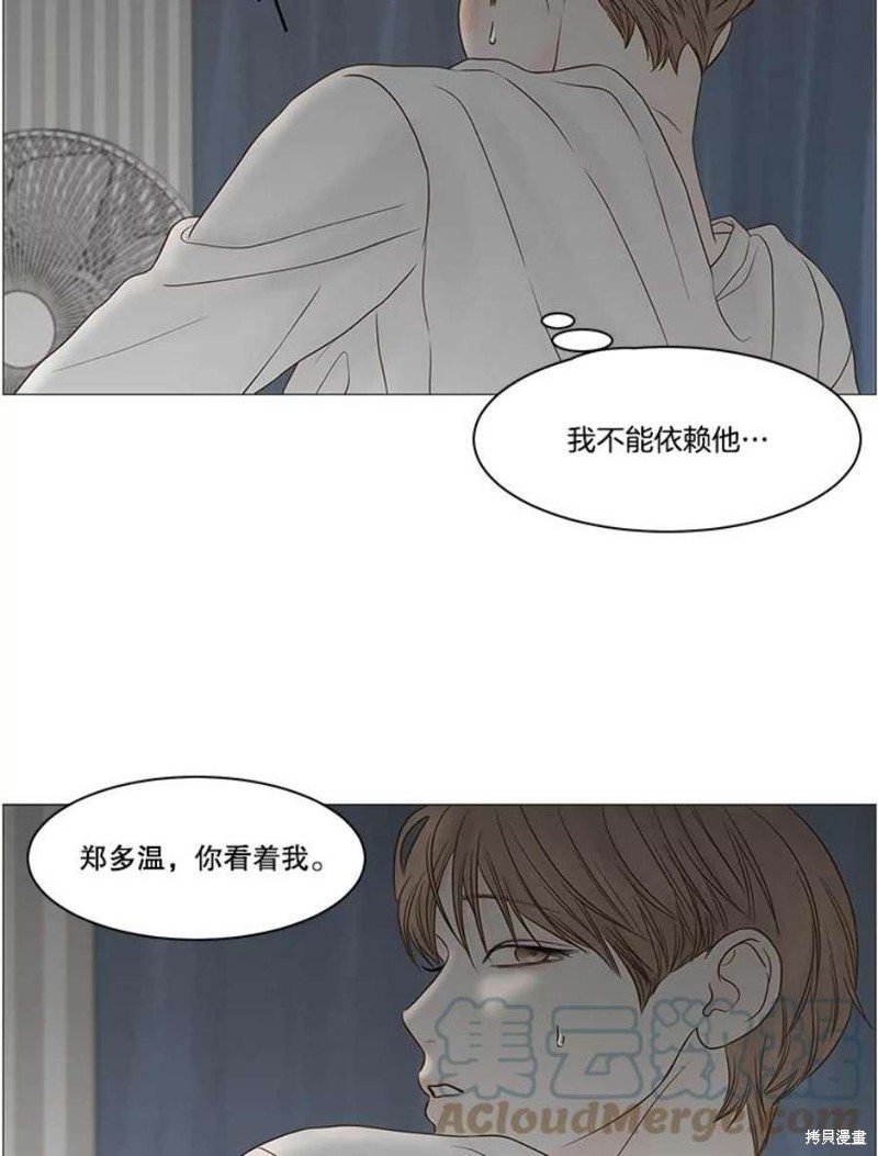 第115话
