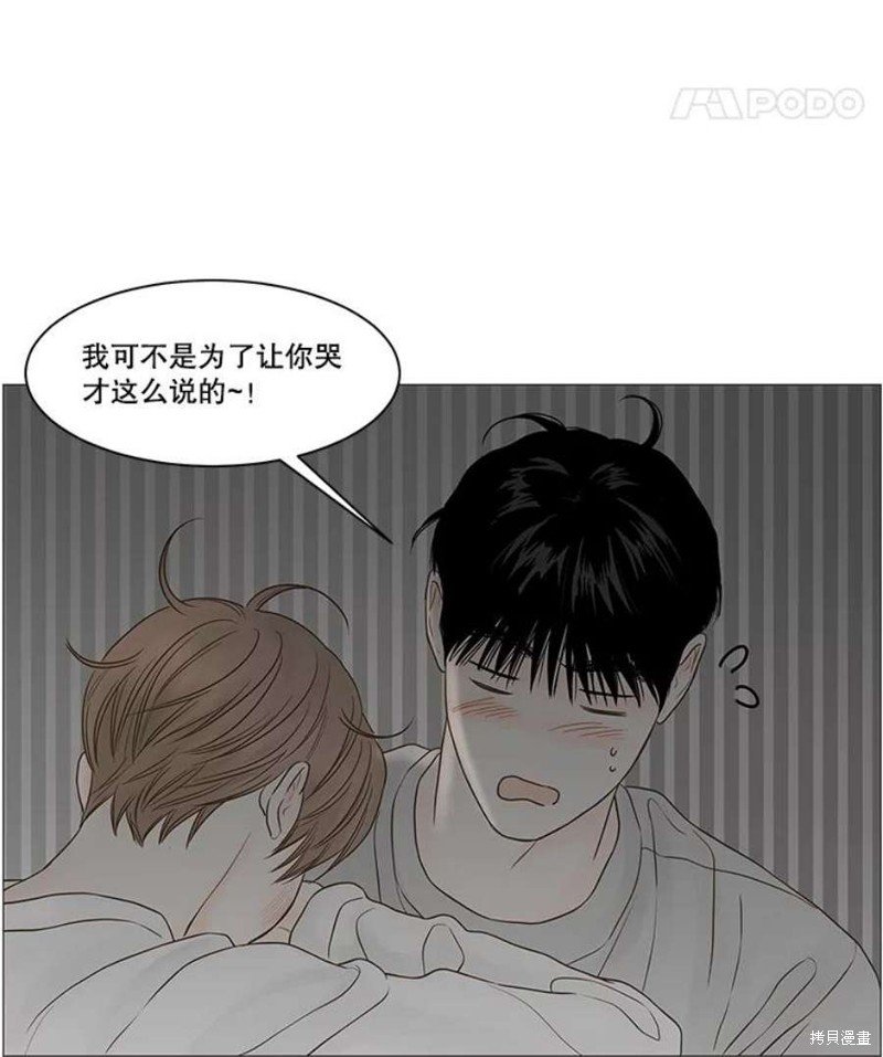 第115话