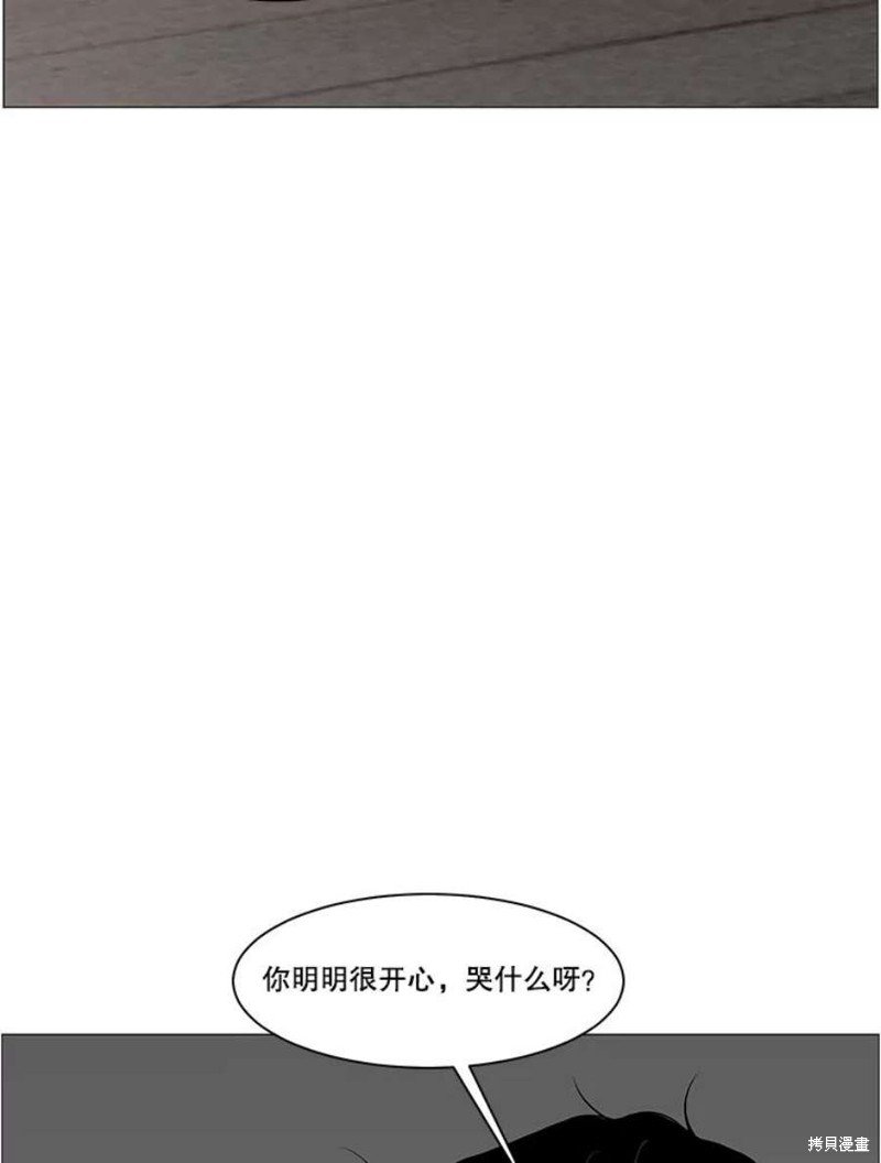 第115话