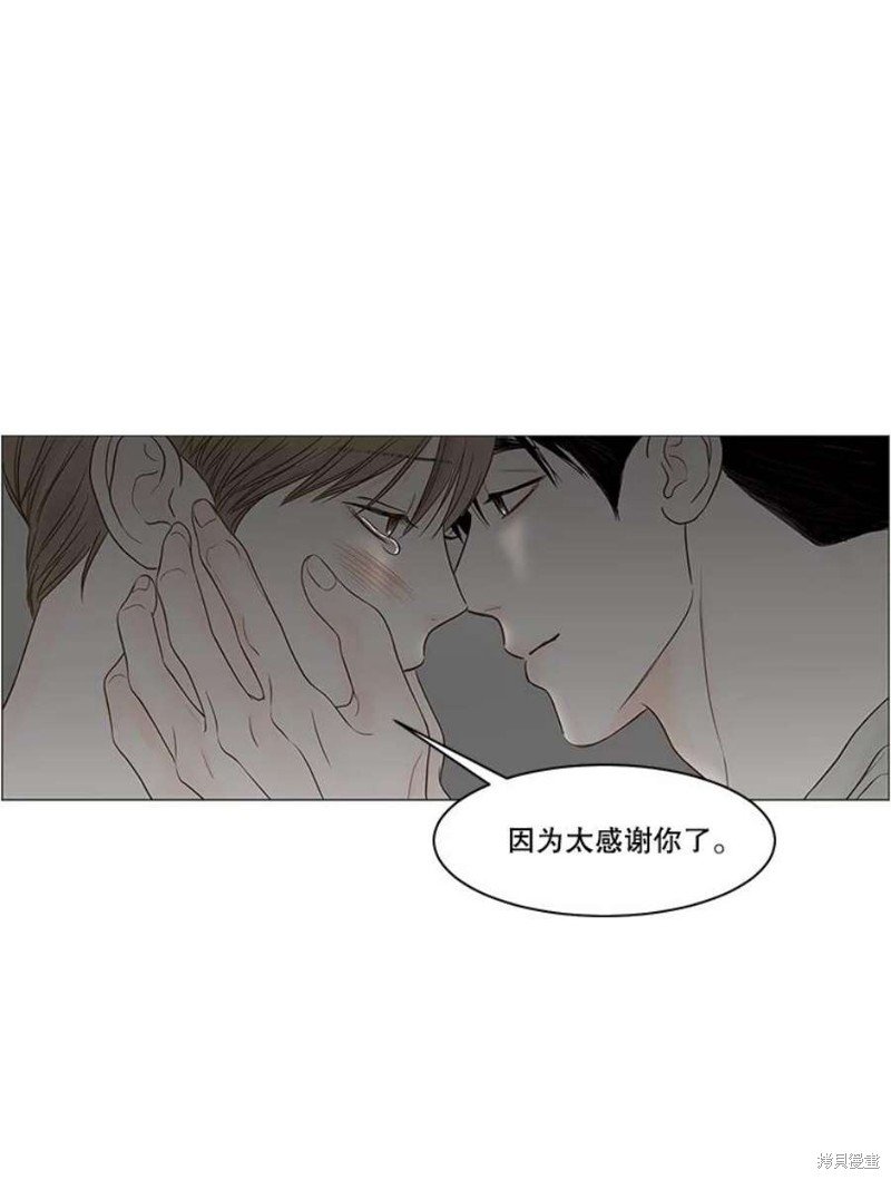 第115话