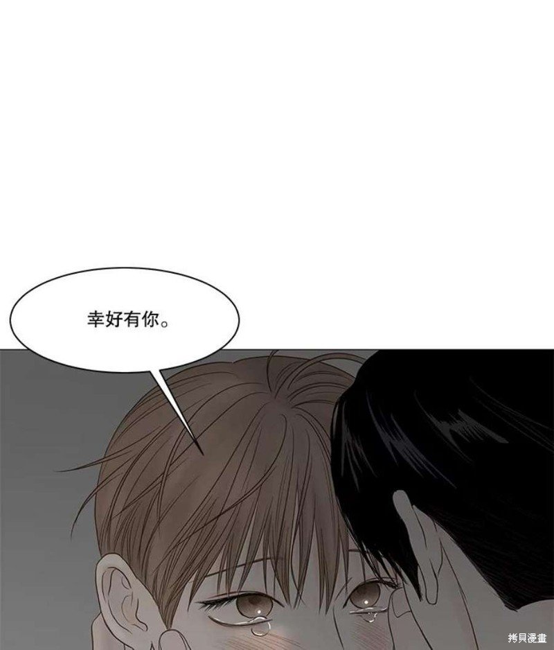 第115话