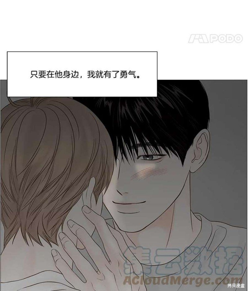 第115话