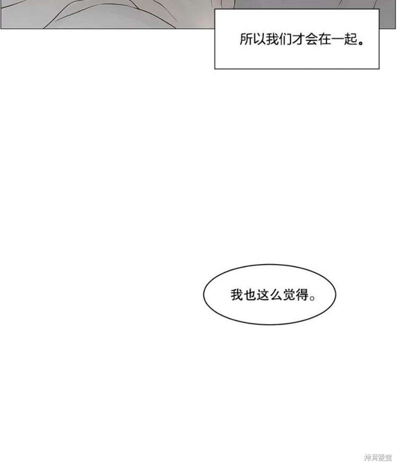 第115话