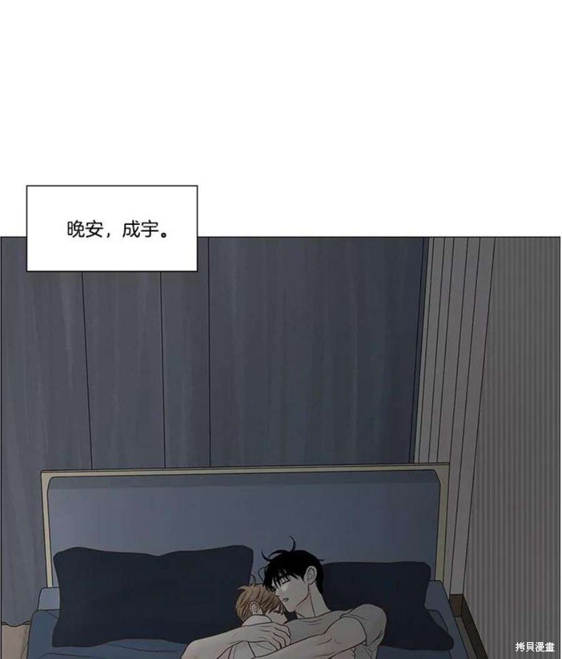 第115话