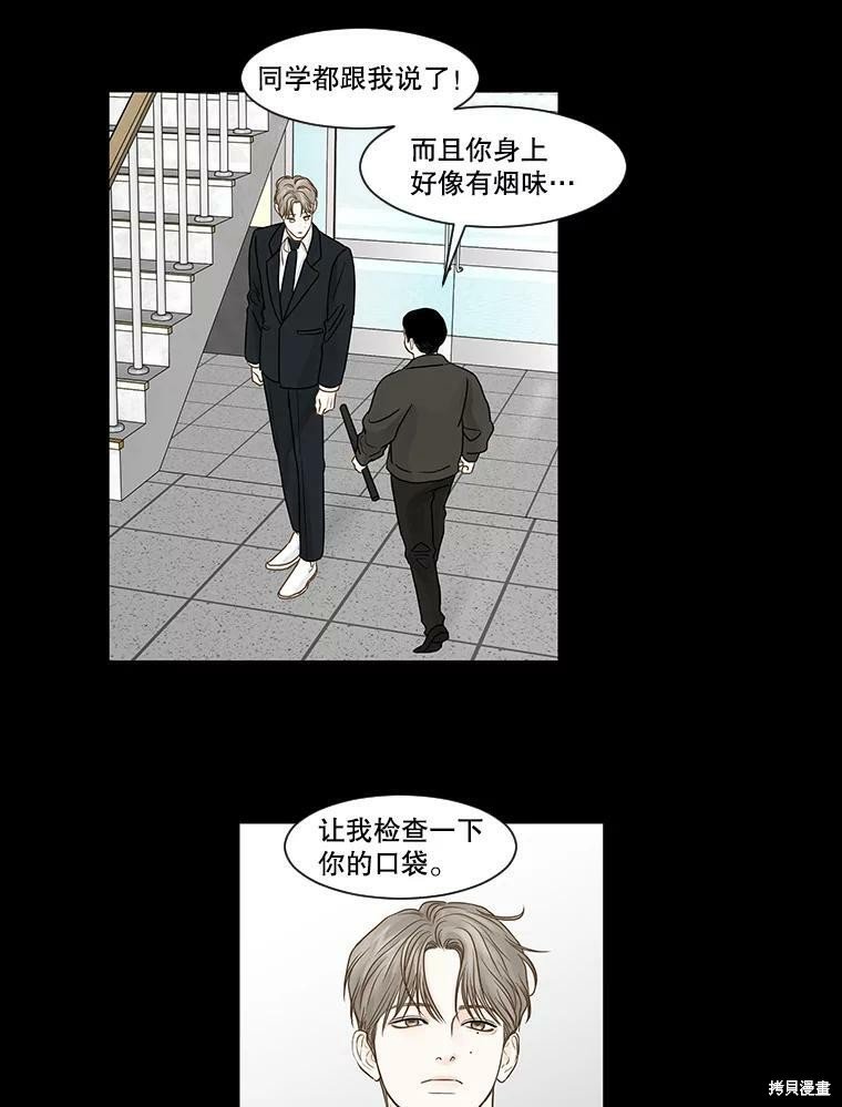 第50话