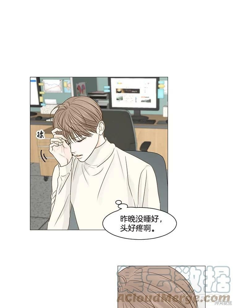 第53话