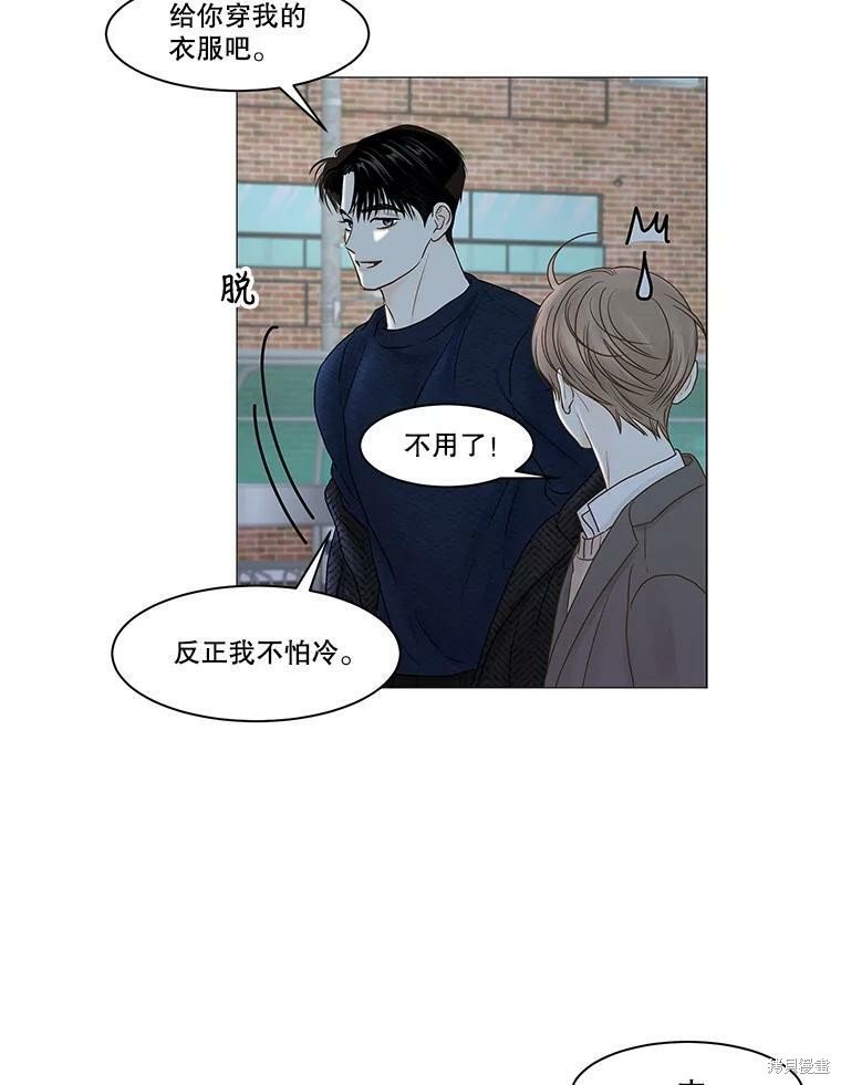 第62话